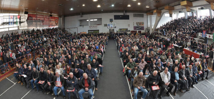 ΓΙΑ ΤΗΝ ΠΑΝΕΛΛΑΔΙΚΗ ΣΥΣΚΕΨΗ ΤΟΥ ΠΑΜΕ