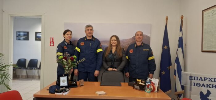 Συνάντηση με την Επαρχο Ιθάκης για την ενίσχυση της πυρασφάλειας