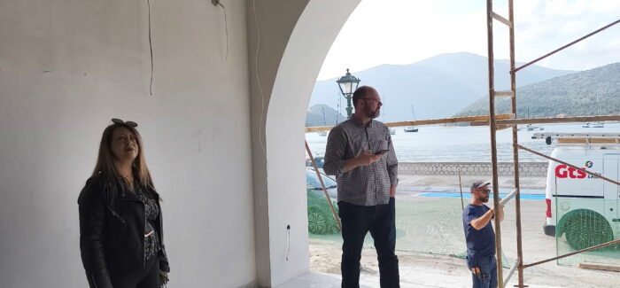 Συνάντηση της Επάρχου Ιθάκης με την Εταιρεία ” ΕΥΔΗΜΟΣ” στο ” ΟΔΥΣΣΕΙΑΚΟ ΚΕΝΤΡΟ ΙΘΑΚΗΣ”