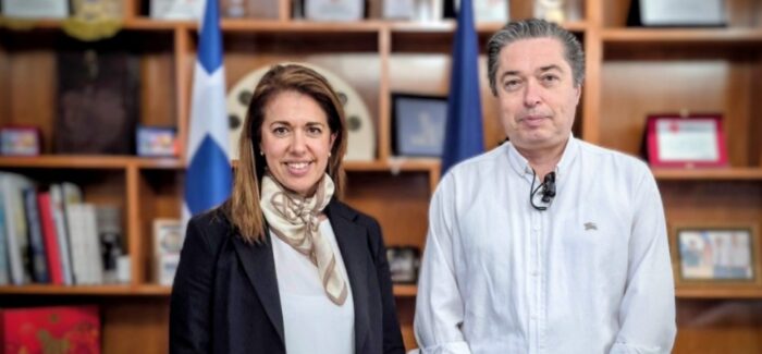 ΕΠΙΣΚΕΨΗ ΑΝΤΙΠΕΡΙΦΕΡΕΙΑΡΧΗ ΕΠΙΧΕΙΡΗΜΑΤΙΚΟΤΗΤΑΣ ΕΛΕΝΗΣ ΠΑΠΑΝΑΣΤΑΣΑΤΟΥ ΣΤΗ ΖΑΚΥΝΘΟ