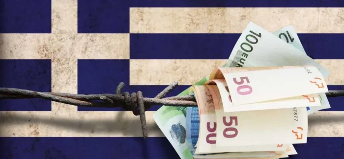 Το πάθημα με το υπερβολικό χρέος μας πρέπει να μας γίνει μάθημα!