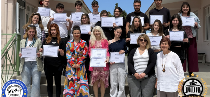 Γυμνάσιο με Λυκειακές Τάξεις Μεσοβουνίων: Η κ. Ελβίρα Φόρτε στο Σχολείο Πρέσβη του Ευρωπαϊκού Κοινοβουλίου