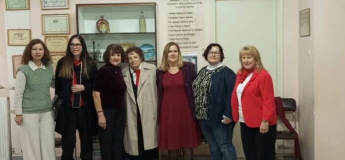 ΑΦΙΕΡΩΜΑ ΣΤΗΓΥΝΑΙΚΑ ΑΠΟ ΤΟ ΣΥΛΛΟΓΟ ΤΩΝ ΑΠΑΝΤΑΧΟΥ ΦΑΡΑΚΛΑΔΩΝ ” Η ΕΥΓΕΡΟΣ” ΚΕΦΑΛΛΟΝΙΑΣ