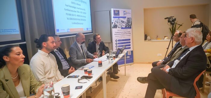 Θερμής ανταπόκρισης έτυχε η «Ημέρα Καριέρας»  που διοργάνωσε η Περιφέρεια Ιονίων Νήσων στην Κέρκυρα