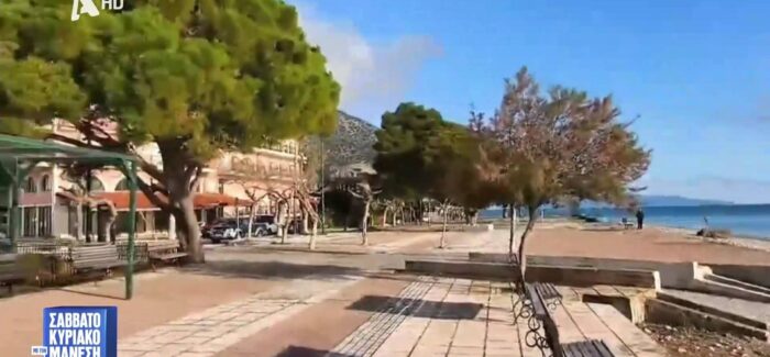 Η ανοιξιάτικη Κεντρική Πλατεία και Παραλία του Πόρου Κεφαλονιάς  στην εκπομπή του Νίκου Μάνεση!