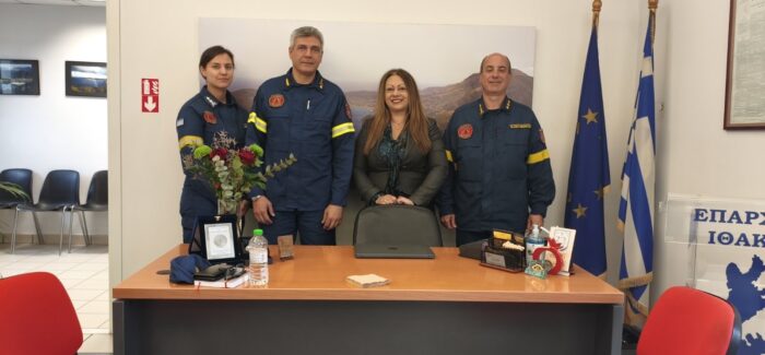 «Σύσκεψη Τ.Ε.Σ.Ο.Π.Π. Δήμου Ιθάκης»