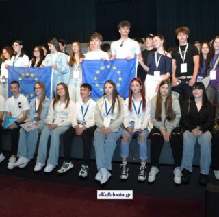 ΕΥΧΑΡΙΣΤΙΕΣ ΓΙΑ ΤΗΝ ΗΜΕΡΙΔΑ ΤΟΥ ΓΕ.Λ. ΠΑΣΤΡΑΣ