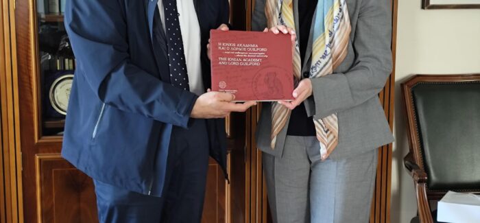 Επίσημη επίσκεψη της Πρέσβεως της Ιρλανδίας στο Ιόνιο Πανεπιστήμιο