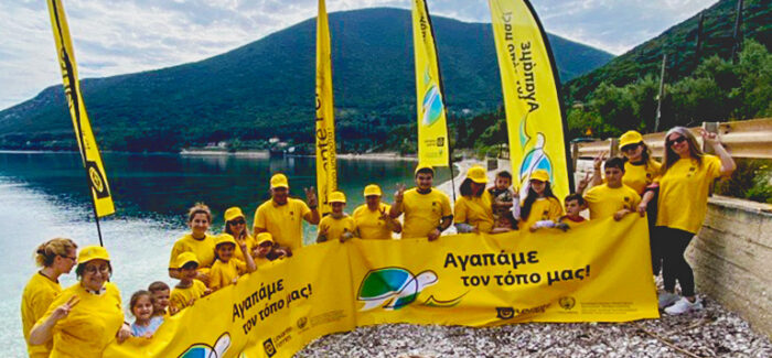 ΚΑΘΑΡΙΣΜΟΣ ΑΚΤΗΣ ΑΠΟ ΤΗ LEVANTE FERRIES