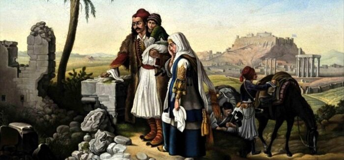 Η ΦΙΛΕΛΛΗΝΙΚΗ ΕΙΚΑΣΤΙΚΗ ΕΚΦΡΑΣΗ ΚΑΙ Η ΕΠΙΡΡΟΗ ΤΗΣ ΣΤΟΝ  ΑΠΕΛΕΥΘΕΡΩΤΙΚΟ ΑΓΩΝΑ ΤΩΝ ΕΛΛΗΝΩΝ.