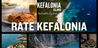 Το Επιμελητήριο Κεφαλονιάς & Ιθάκης προσκαλεί τα μέλη του να συμμετάσχουν στο Workshop με τίτλο: