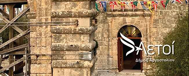 ΕΥΧΕΣ ΓΙΑ ΚΑΛΟ ΠΑΣΧΑ ΑΠΟ ΤΟΝ ΔΙΟΝΥΣΗ ΛΥΚΟΥΔΗ