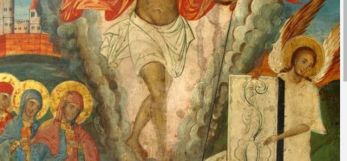 Ευχές από τον Φάρο δημοτική κίνηση Αργοστολίου