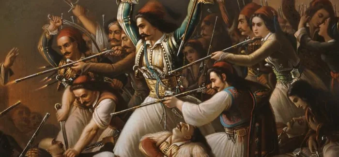 ΚΟΡΓΙΑΛΕΝΕΙΟ ΜΟΥΣΕΙΟ: 200 ΧΡΟΝΙΑ ΑΠΌ ΤΗΝ ΕΞΟΔΟ ΤΟΥ ΜΕΣΟΛΟΓΓΊΟΥ 1826-2026