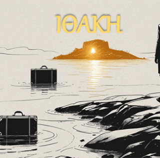 «Ιθάκη. Ένα ταξίδι επιστροφής και αυτογνωσίας»