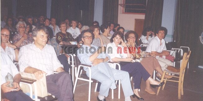 Στέφανος Ληναίος