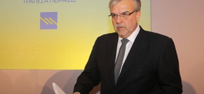 Το πλιάτσικο των «χρυσών» τραπεζιτών: Μοίρασαν 17 εκατομμύρια  στους εαυτούς τους με τις πλάτες των φορολογουμένων