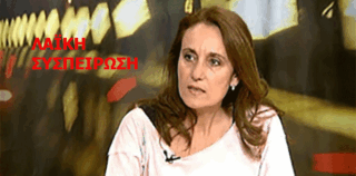 Περιοδεία κλιμακίου της Λαϊκής Συσπείρωσης Ιονίων Νήσων στην Κεφαλονιά & Ιθάκη