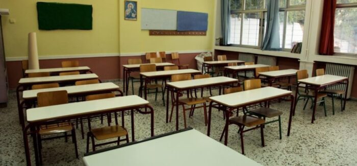 Είκοσι οκτώ εκατ. ευρώ στους δήμους για τα σχολεία – H κατανομή και τα ποσά