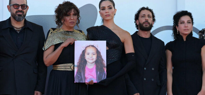 ΠΡΟΒΟΛΗ ΤΗΣ ΤΑΙΝΙΑΣ “Η ΦΩΝΗ ΤΗΣ ΧΙΝΤ ΡΑΤΖΑΜΠ”