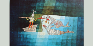 «Αξιολόγηση: Παραδοχές, αντιπαραθέσεις, στοχεύσεις. Η  εκπαιδευτική πραγματικότητα»,