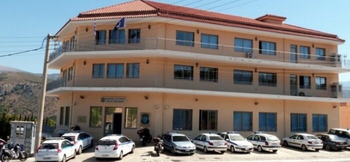 ΣΟΒΑΡΗ ΥΠΟΣΤΕΛΕΧΩΣΗ ΤΩΝ ΑΣΤΥΝΟΜΙΚΩΝ ΥΠΗΡΕΣΙΩΝ ΚΕΦΑΛΟΝΙΑΣ & ΙΘΑΚΗΣ