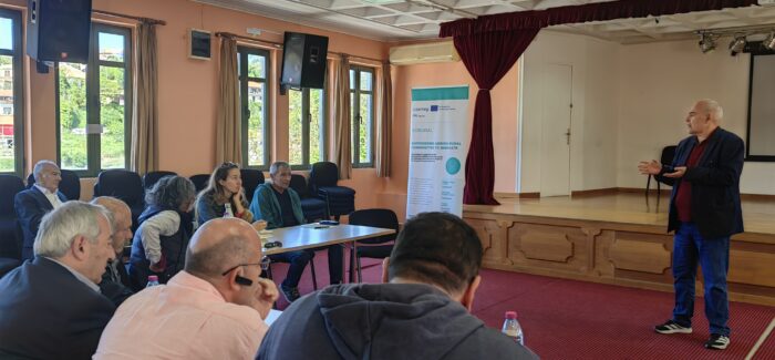 Με επιτυχία ολοκληρώθηκε η Β΄ Φάση των Εργαστηρίων Αγροτικής  Καινοτομίας του Έργου ADRURAL στη Λευκάδα.