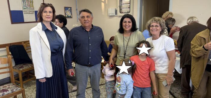 Δράσεις  των ΚΑΠΗ Κεφαλληνίας τον  μήνα Απρίλιο.