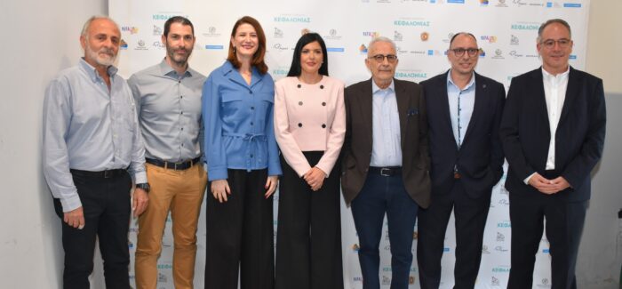 Η Σύμπραξη Τουρισμού Κεφαλονιάς παρουσίασε το διετές έργο της  για την ανάδειξη του προορισμού