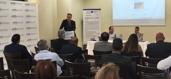 ΣΤΗΝ ΚΕΡΚΥΡΑ Ο Γενικός Γραμματέας της Α.Δ.Π.Δ.Ε.&Ι. για το  διασυνοριακό έργο ARGONAUT