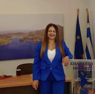 Η Έπαρχος Ιθάκης ανακοινώνει σχετικά με τα μαθητικά δρομολόγια  στην Περιφερειακή Ενότητα Ιθάκης