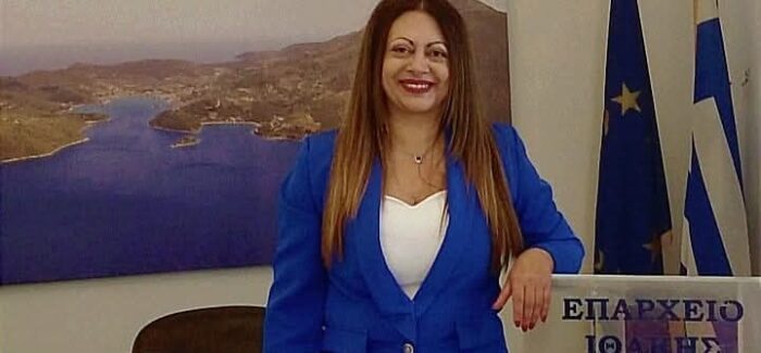 Η Έπαρχος Ιθάκης ανακοινώνει σχετικά με τα μαθητικά δρομολόγια  στην Περιφερειακή Ενότητα Ιθάκης