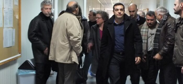 Ο Τσίπρας και το νέο κόμμα