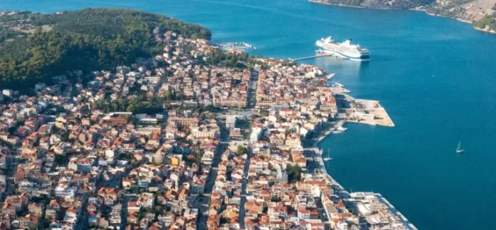 ΠΡΟΣΚΛΗΣΗ ΓΙΑ ΥΠΟΒΟΛΗ ΔΗΛΩΣΕΩΝ ΙΔΙΟΚΤΗΣΙΑΣ ΓΙΑ ΤΗΝ ΠΕΡΙΟΧΗ  ΤΗΣ ΜΕΛΕΤΗΣ