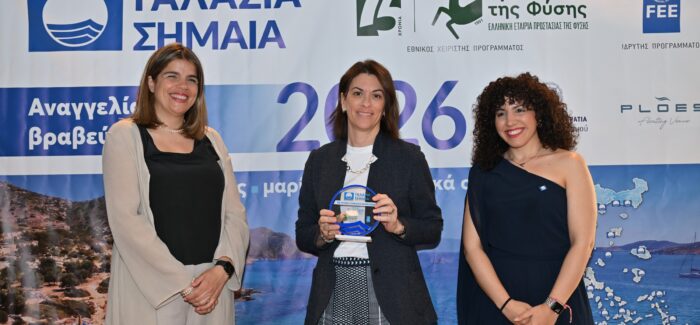 Διεθνής αναγνώριση για τις παραλίες και το τουριστικό προϊόν του Δήμου Αργοστολίου