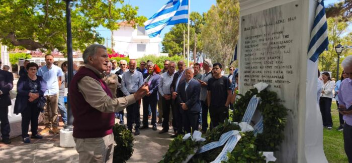 Με λαμπρότητα και επισημότητα έγινε ο εορτασμός της Ένωσης των Επτανήσων στην Σκάλα Κεφαλονιάς!