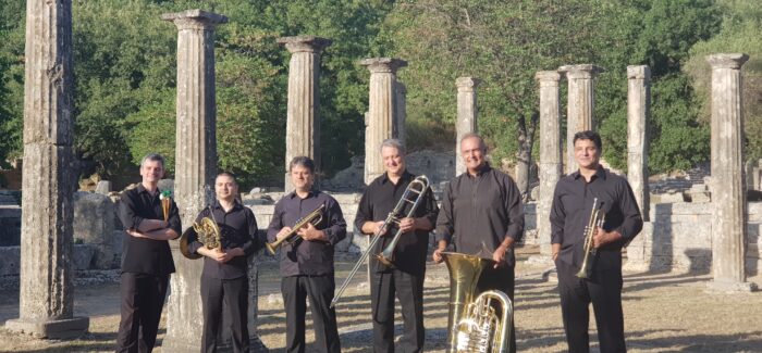 ΜΕΤΑΛΛΟΝ – (Κρατική Ορχήστρα Αθηνών) Συναυλία & Μουσικά Εργαστήρια