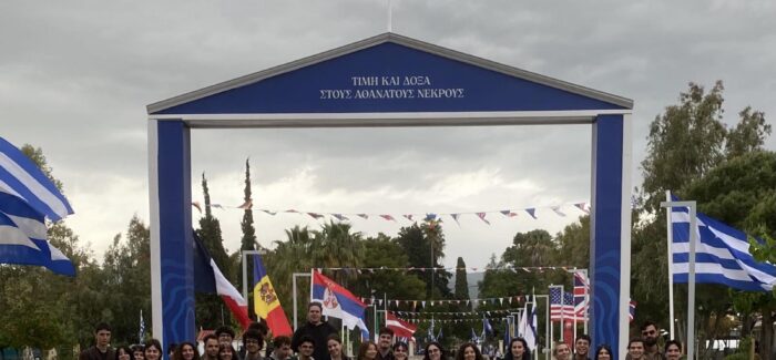 Επετειακή συναυλία του Φωνητικού Συνόλου του Τμήματος Μουσικών Σπουδών στο Μεσολόγγι