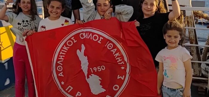 Δυναμική παρουσία της Α.Ο Προόδου της Ιθάκης στους  Διασυλλογικούς Αγώνες Ιστιοπλοΐας στο Νυδρί Λευκάδας!