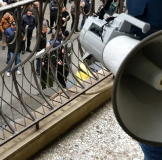 Απεργία 13 Μαΐου: “Λουκέτο” στο Δημόσιο, τι θα γίνει με παιδικούς  σταθμούς, σχολεία, ΜΜΜ, νοσοκομεία