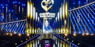 Για την Eurovision