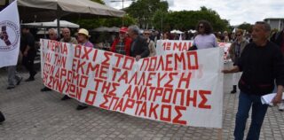 140 χρόνια  συμπληρώνονται από την Πρωτομαγιά του Σικάγο