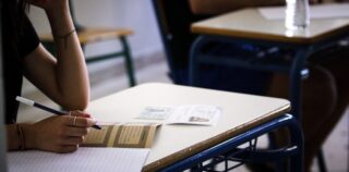 Πανελλαδικές: Μία προς μία οι αλλαγές στο μηχανογραφικό – Τι  “δίνουν” στους υποψηφίους