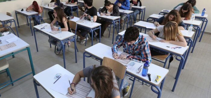 Πανελλαδικές: Με… λάθη τα θέματα στα Νέα Ελληνικά ΓΕΛ!