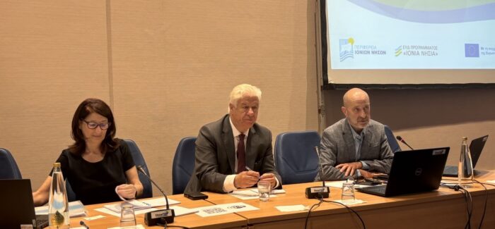 Συνάντηση εργασίας για την πορεία υλοποίησης του ΕΣΠΑ και την ενίσχυση της απορροφητικότητας στην Περιφέρεια Ιονίων Νήσων