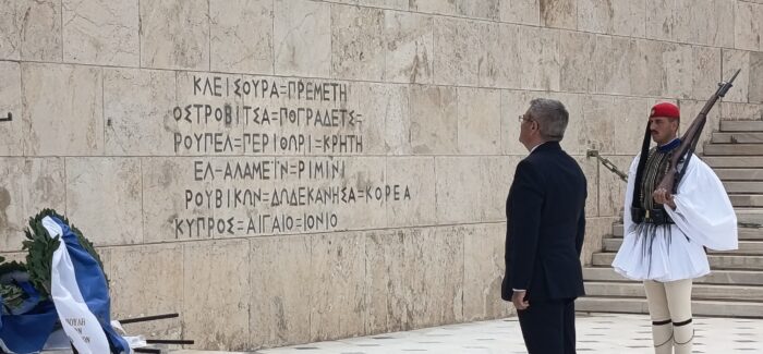 Π. Καππάτος: 162 Χρόνια από την Ένωση των Επτανήσων – Χρόνια    Πολλά στην Κεφαλονιά & την Ιθάκη μας