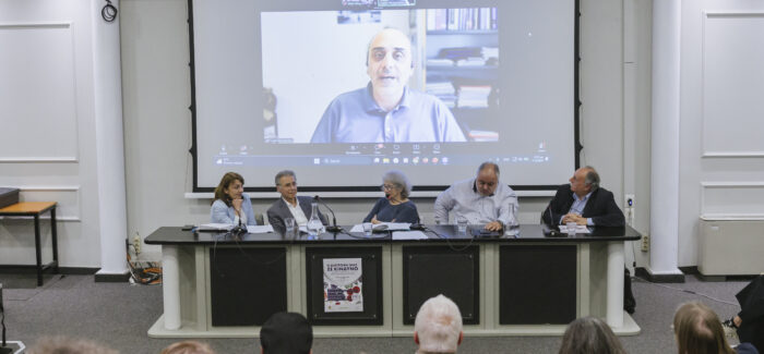 Πραγματοποιήθηκε η ενημερωτική εκδήλωση του ελληνικού γραφείου  της Greenpeace…….