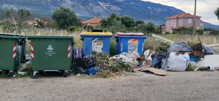 Η ΑΝΑΙΣΘΗΣΙΑ ΤΡΥΠΑΕΙ ΝΤΟΥΒΑΡΙΑ!!!