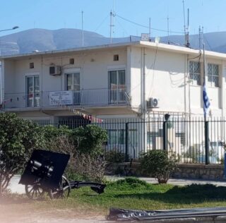 Ν.Ε. ΠΑΣΟΚ: ΑΝΑΦΟΡΑ ΣΤΗ ΒΟΥΛΗ ΓΙΑ ΤΗΝ ΑΝΑΓΚΗ ΕΝΙΣΧΥΣΗΣ ΤΩΝ  ΛΙΜΕΝΙΚΩΝ ΑΡΧΩΝ ΚΕΦΑΛΟΝΙΑΣ & ΙΘΑΚΗΣ