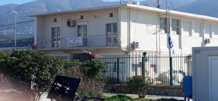 Ν.Ε. ΠΑΣΟΚ: ΑΝΑΦΟΡΑ ΣΤΗ ΒΟΥΛΗ ΓΙΑ ΤΗΝ ΑΝΑΓΚΗ ΕΝΙΣΧΥΣΗΣ ΤΩΝ  ΛΙΜΕΝΙΚΩΝ ΑΡΧΩΝ ΚΕΦΑΛΟΝΙΑΣ & ΙΘΑΚΗΣ